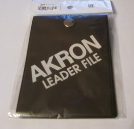 ���� ��� ��������� TMC akron leader file